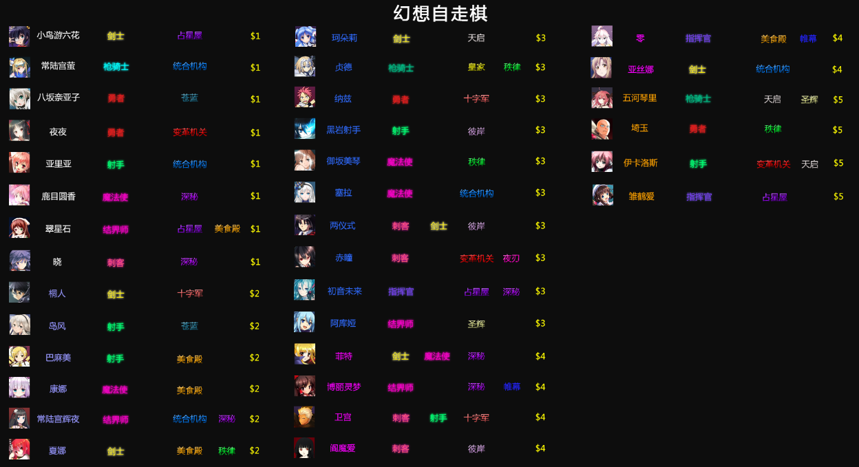 企业微信截图_15623222902171(1).png