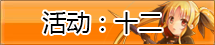 按钮.png