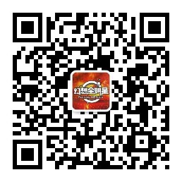 qrcode_for_gh_5616e766ca07_258.jpg