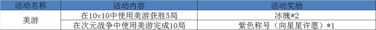 6.png