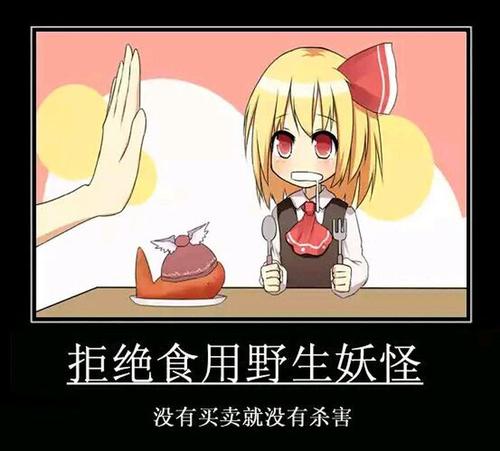 u=2994212203,1322981377&fm=26&gp=0.jpg