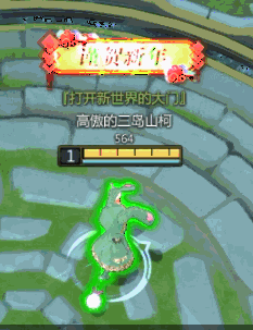 651dda36-bf27-45ba-9c91-330572a14aff.gif