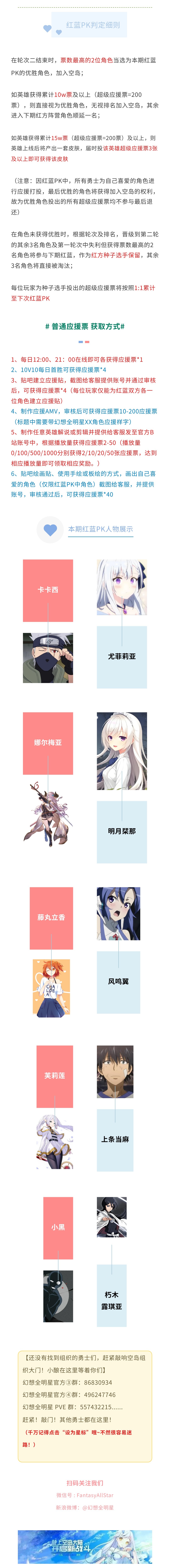 2.jpeg